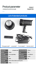 Ultra 150 Video Light NEW!